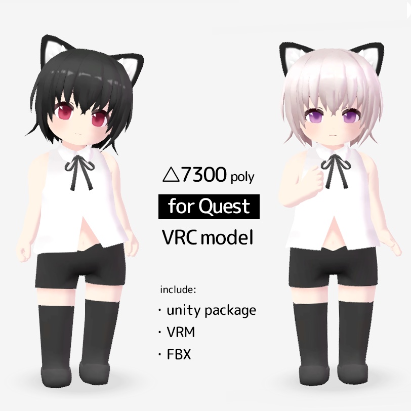 Quest向けVRC用 3Dモデル　黒猫「SD くろね君」 オリジナルアバター humanoid