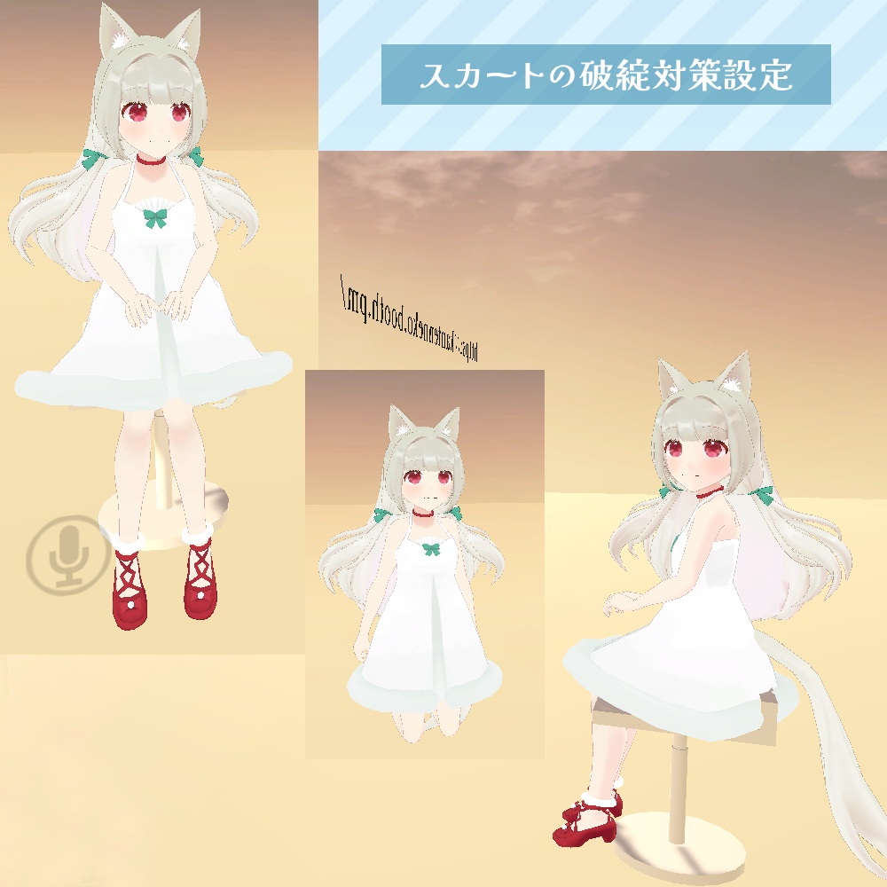 【メンテ中】オリジナル3Dモデル「狐のルナ」(素体付き)VRC向け