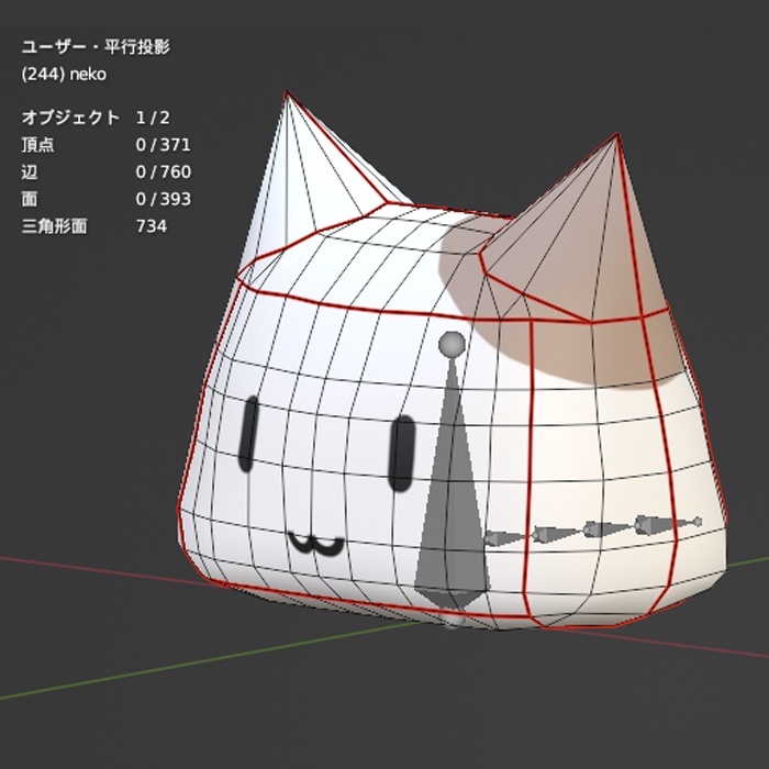 3Dモデル用アクセサリ「ねこてだま」頭に乗せる猫