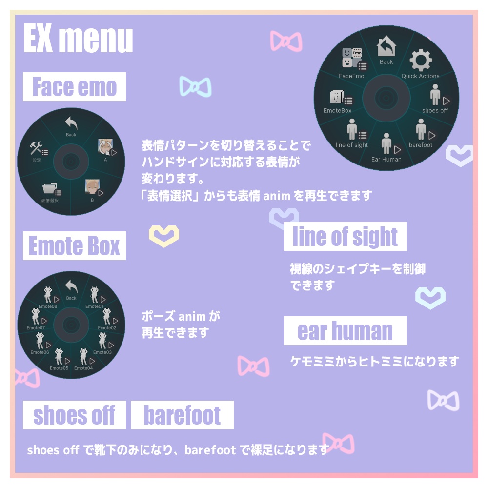 3Dオリジナルアバター「柚希くん」 #yuzuki_kneko