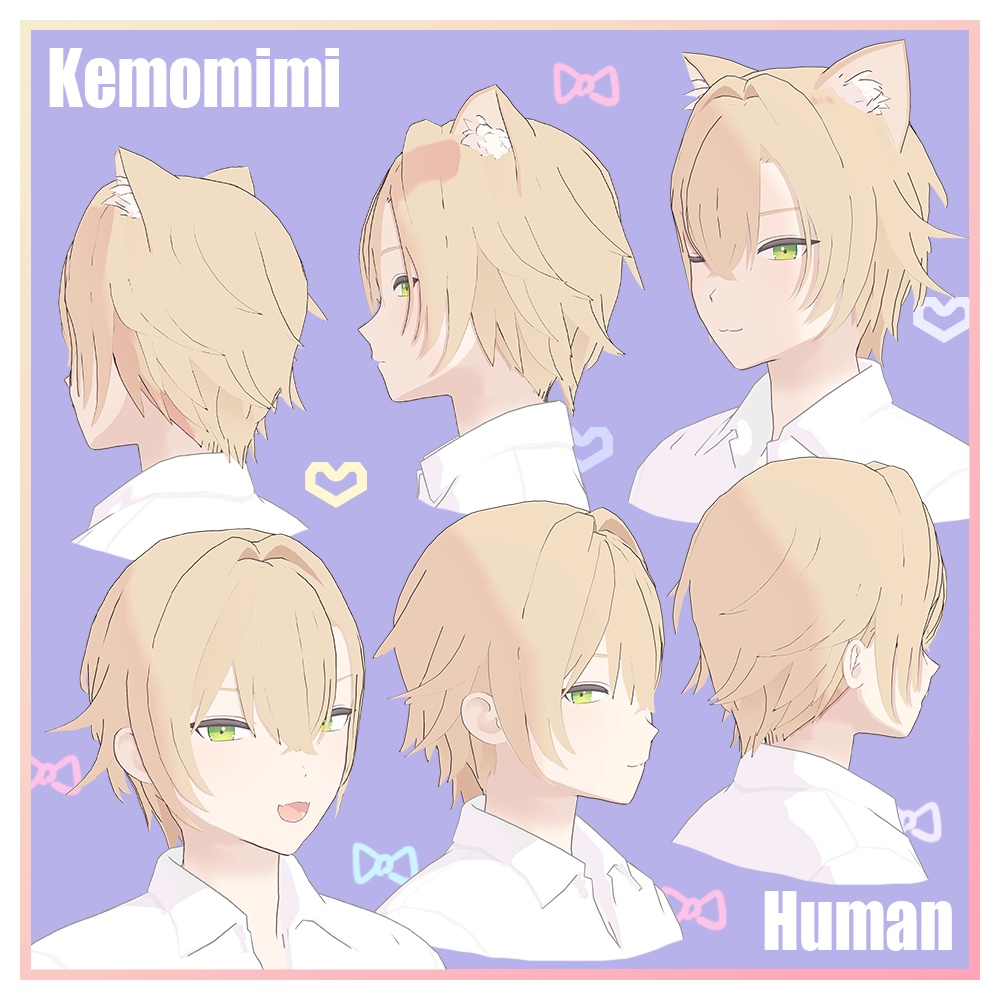 3Dオリジナルアバター「柚希くん」 #yuzuki_kneko