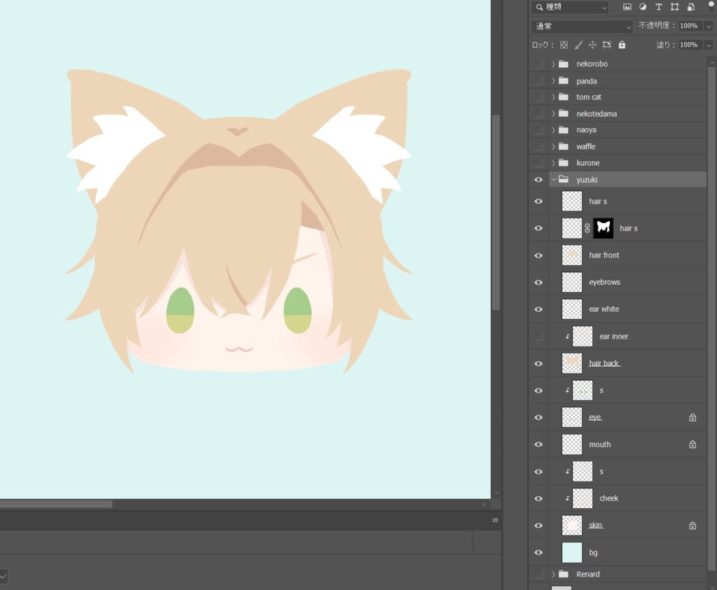 【VRChat用スタンプpsd】寒天ねこ屋アバターイラストデータ