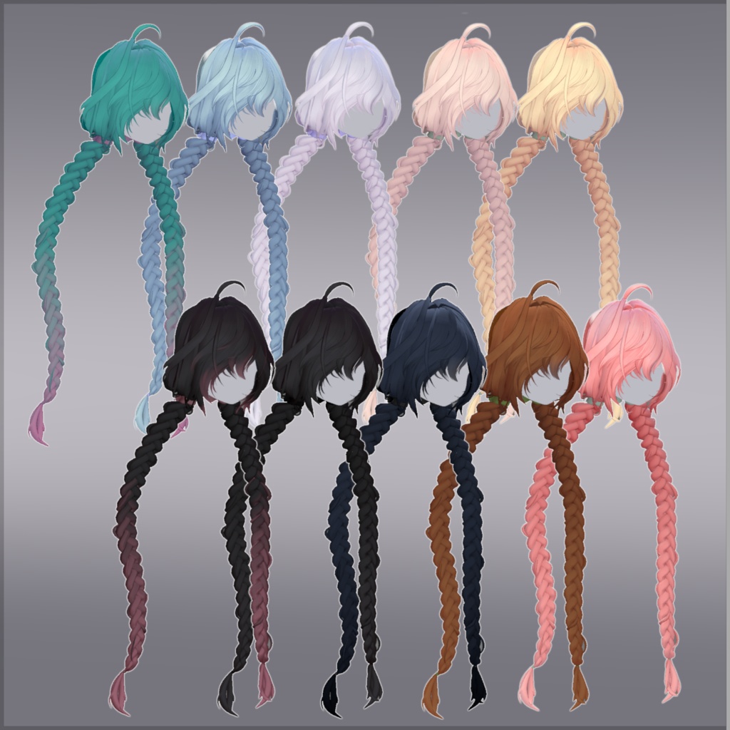 【9 avatars】【VRC Hair】【VRC想定】 - スリーピーブレイズ - Sleepy Braids