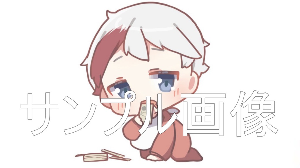 しるえっと❕缶バッチ 激レアでサイン！？