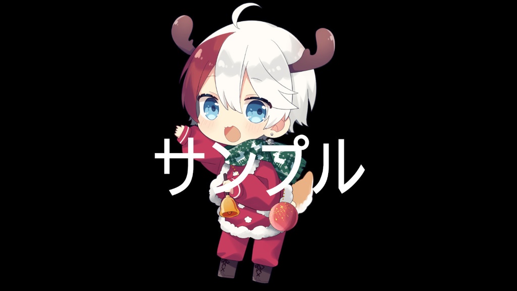 しるえっと冬アクキー②