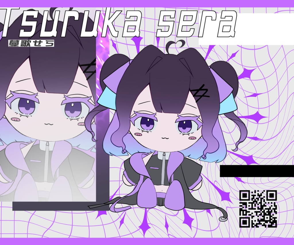 UTAUぬい音源「蔓歌せら」「蔓歌ろこ」セット