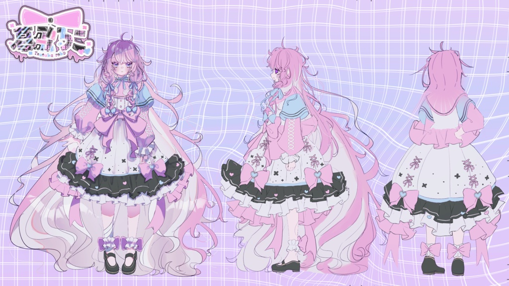 【無料配布PSD立ち絵】UTAU/MYCOEIROINK音源「蔓歌ろこ」PSD立ち絵ver1.0