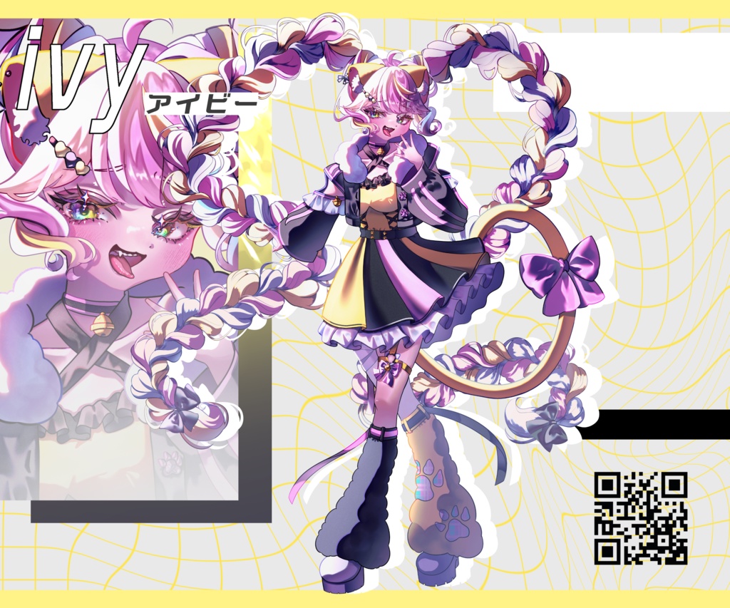 【無料配布】UTAU音源「アイビー - 連続音」ver.2.0