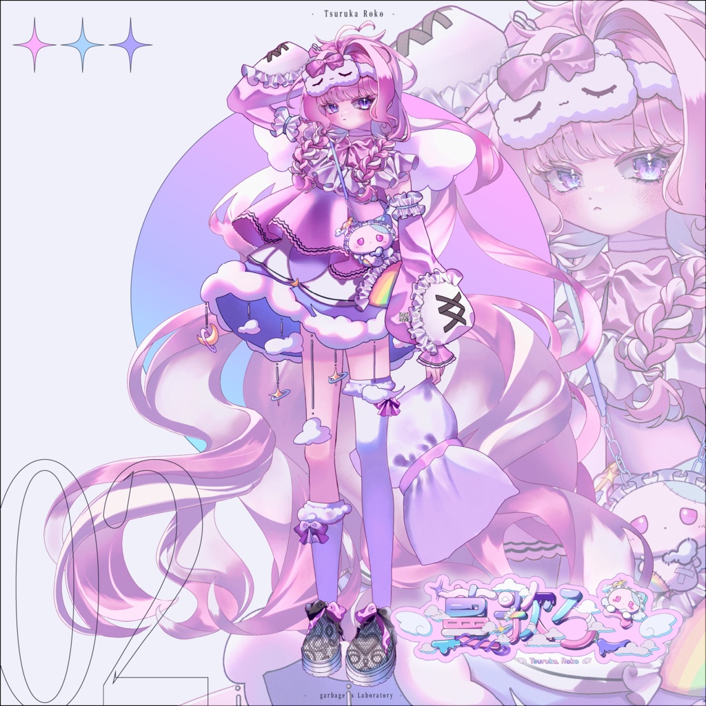 【無料配布】UTAU音源「蔓歌ろこ - 連続音」ver.3.0