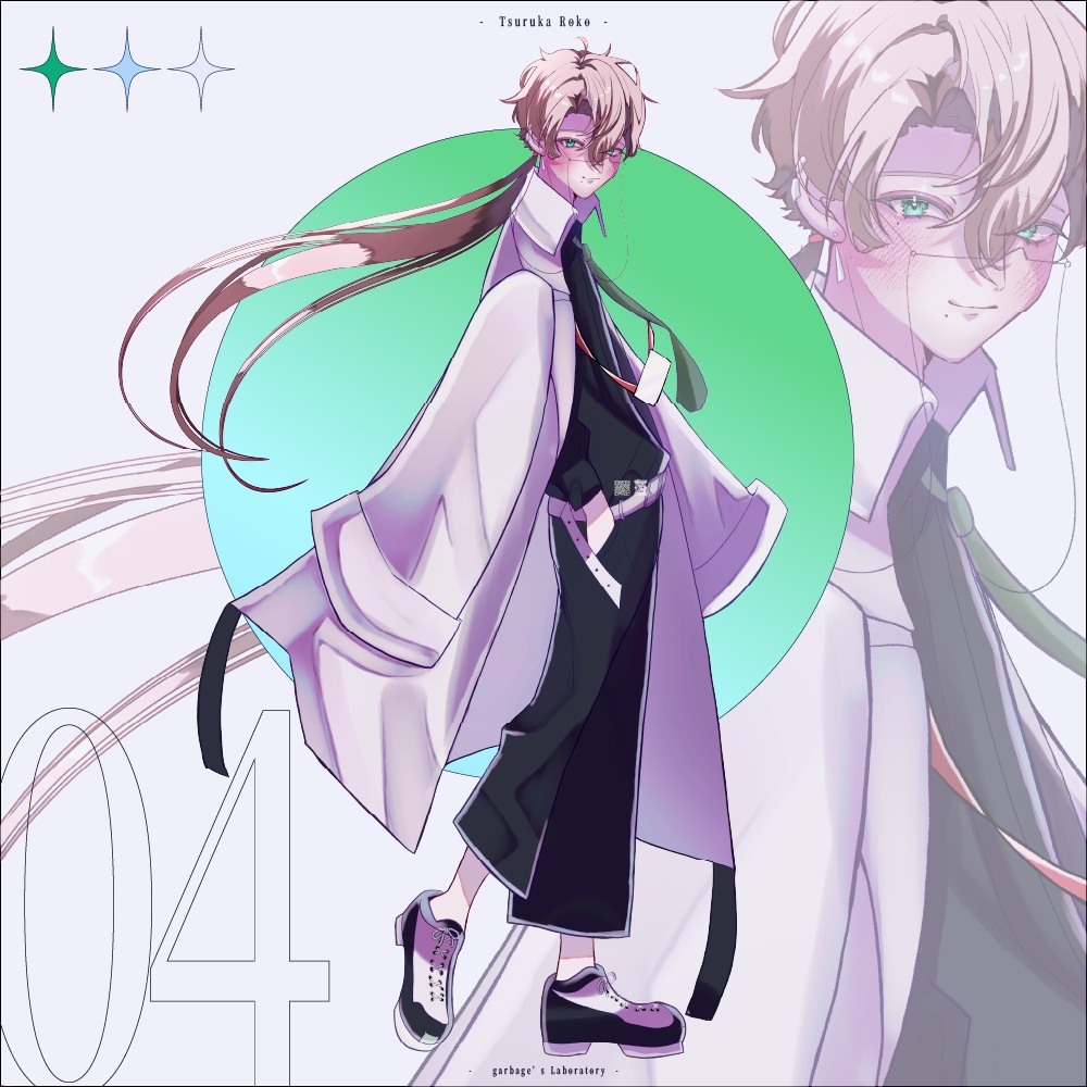 【無料配布】UTAU音源「露木ユウガ - 通常連続音」ver.1.1