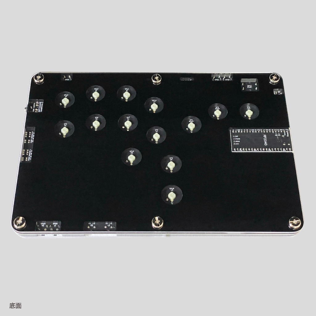 薄型レバーレスコントローラー「piano forte」(多ボタン、フットスイッチ対応)