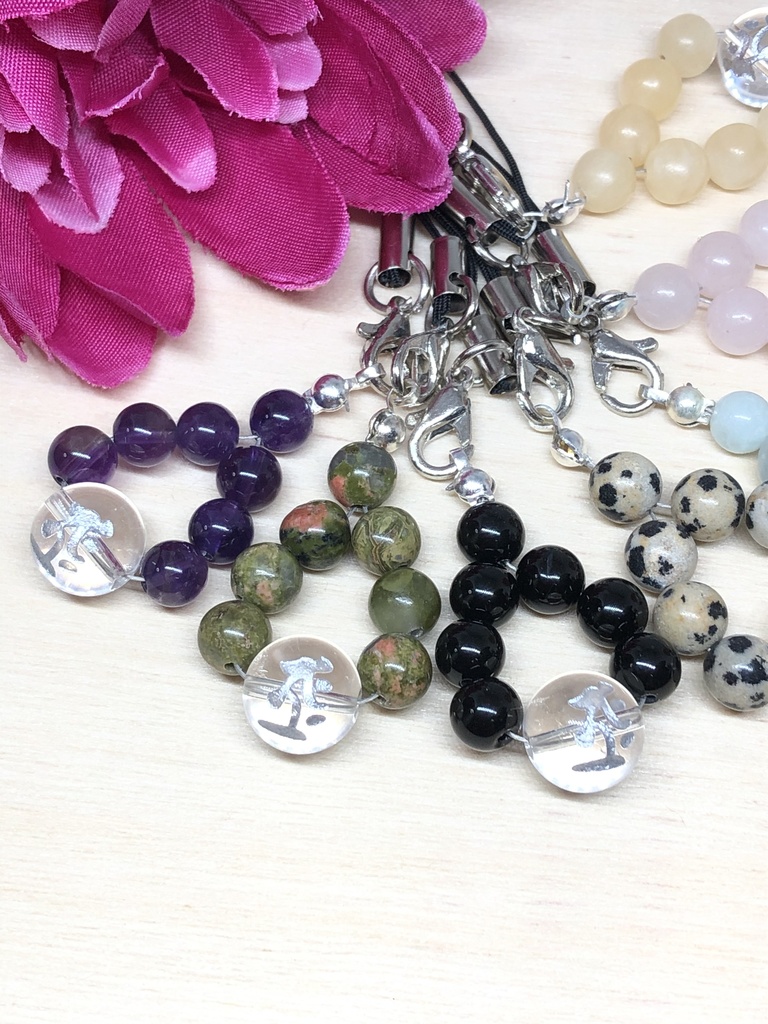 2021年✳︎丑年のお守り✳︎梵字ストラップ✳︎虚空蔵菩薩