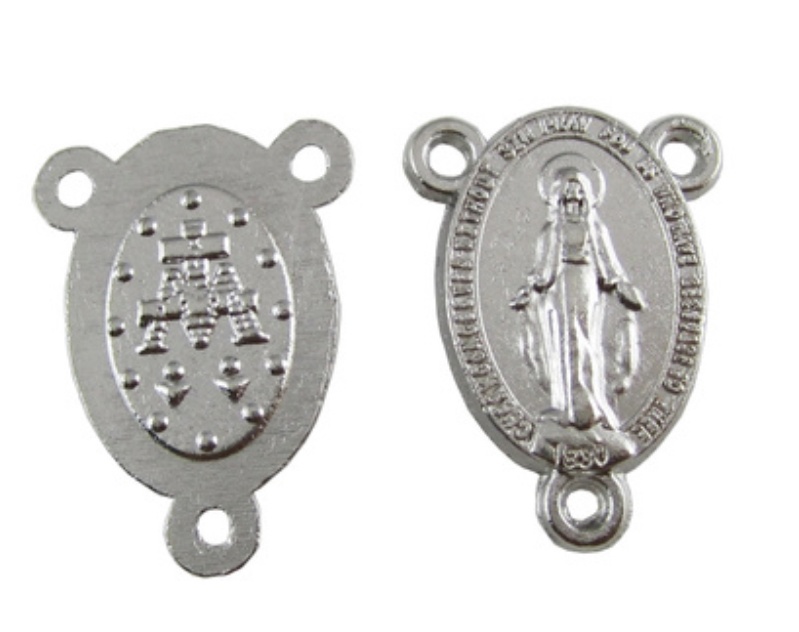 ロザリオ アフリカンターコイズ