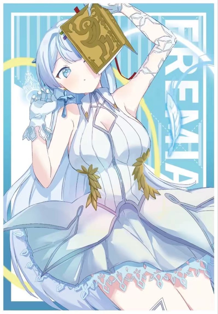 氷創の契約神フレミア　スリーブ　50枚