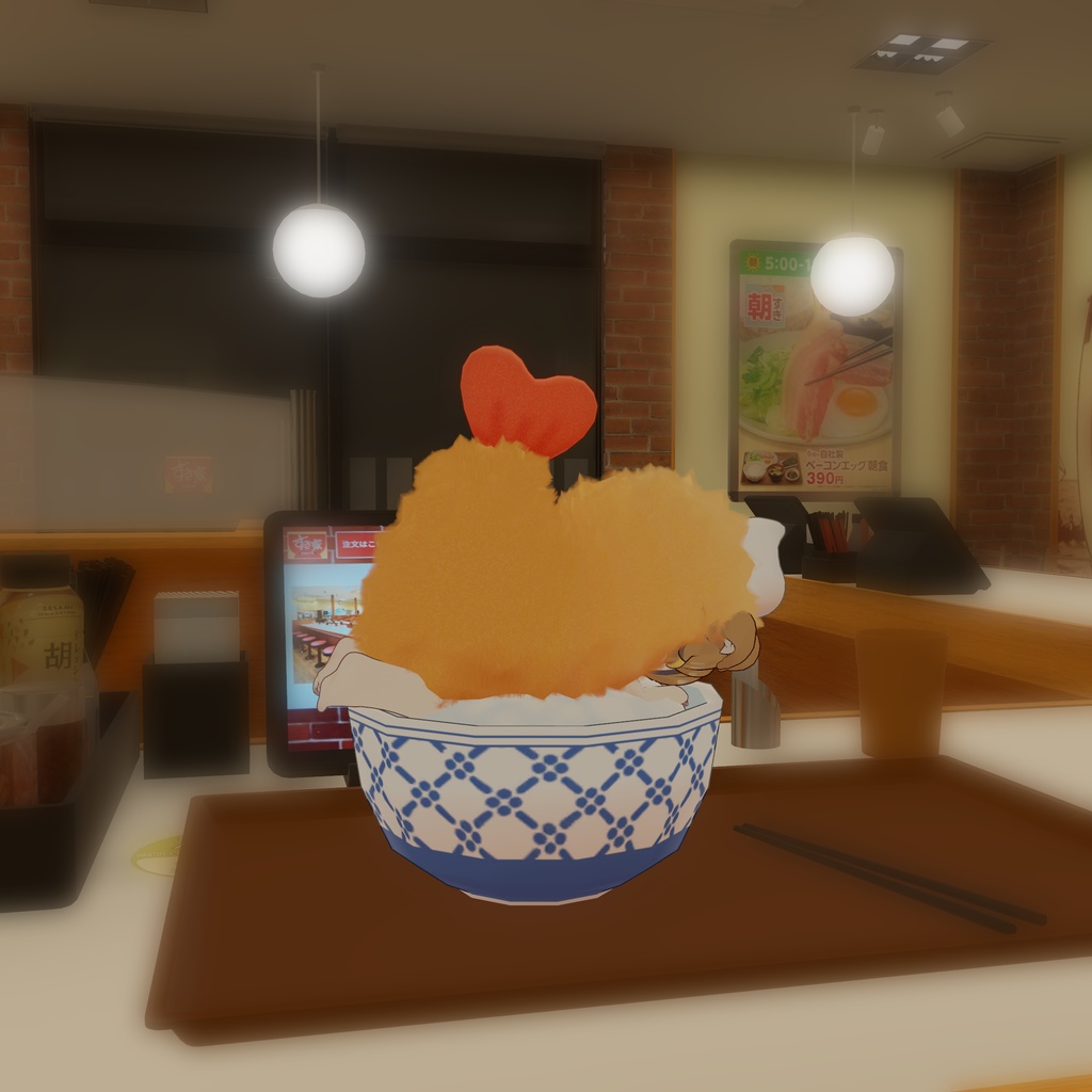 【MA対応】えびふらいドンまめふれんず対応【VRC】