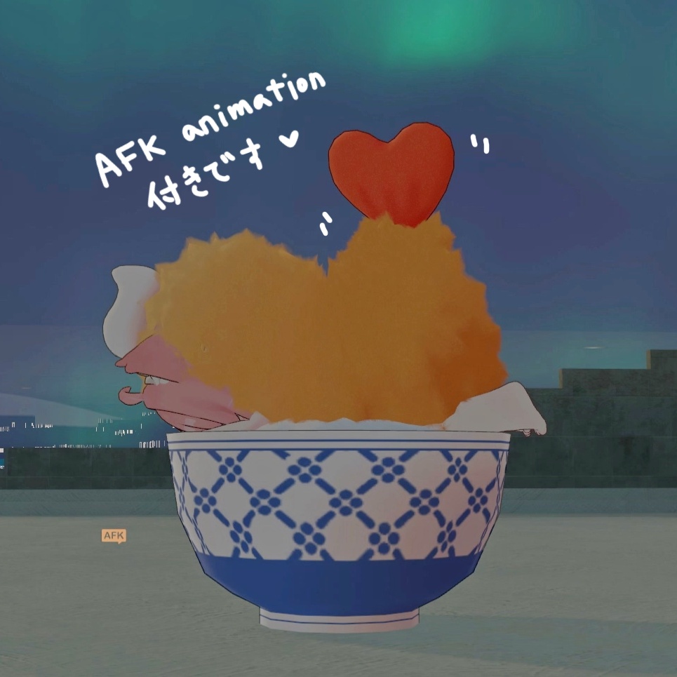 【MA対応】えびふらいドンまめふれんず対応【VRC】