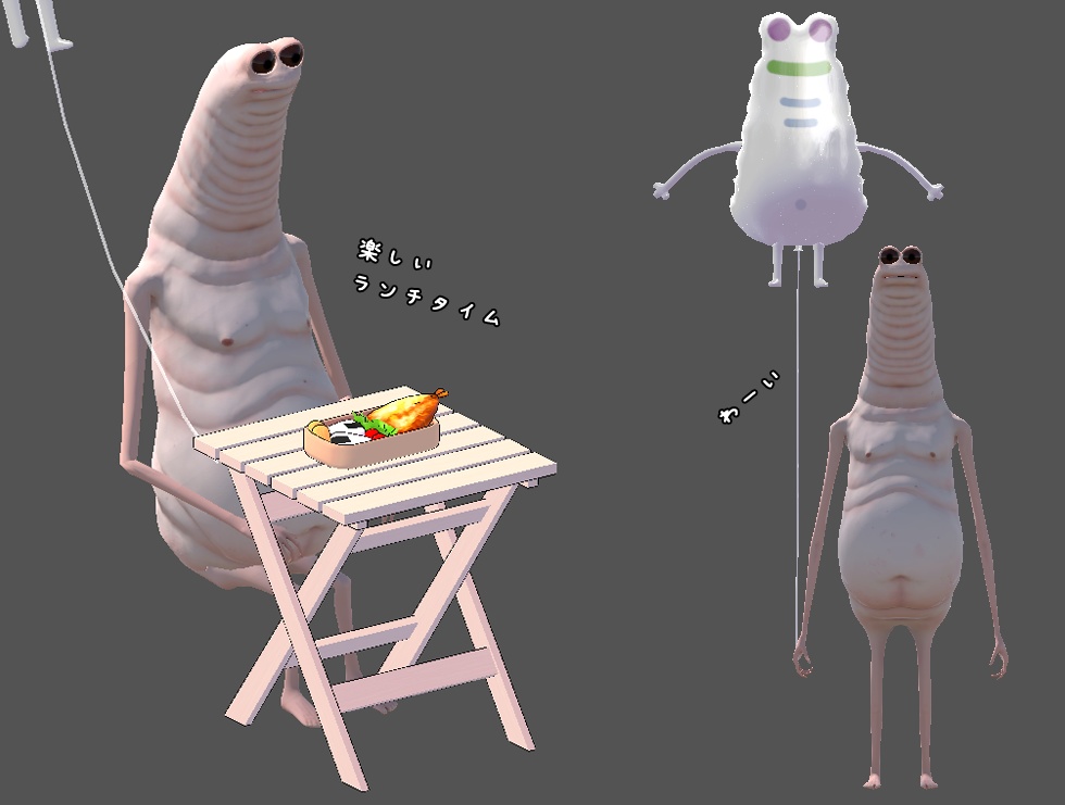 【MA対応】手作りお弁当+風船付き【VRC】