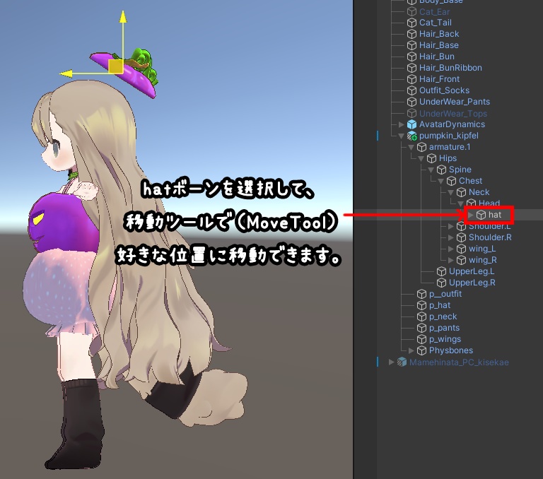 【3D衣装】Chibi Halloween Pumpkin【まめふれんず、Wormiesock kid対応】