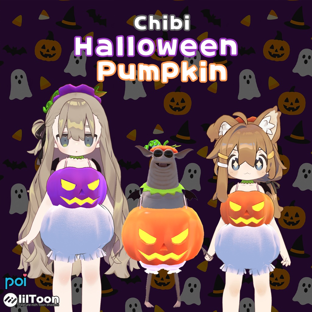 【3D衣装】Chibi Halloween Pumpkin【まめふれんず、Wormiesock kid対応】