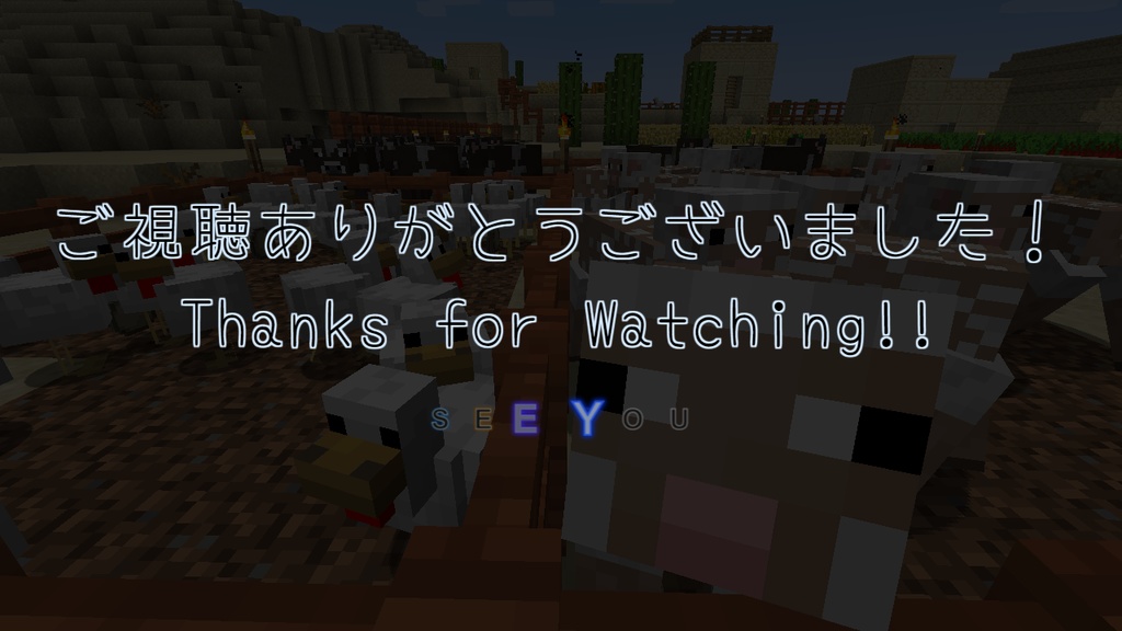 【無料】配信者向け 配信開始・終了・離席中オーバーレイ