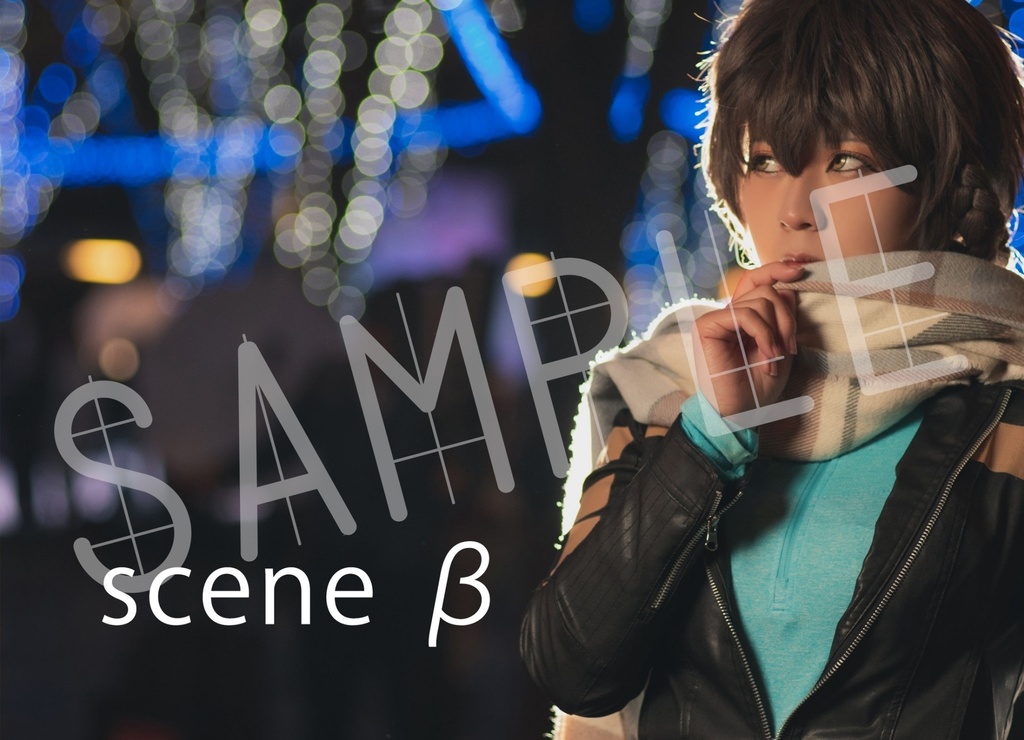 sceneβ