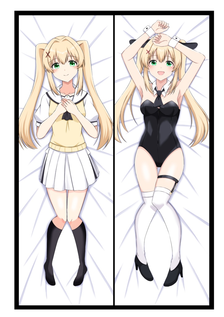 紬ヴェンダース 抱き枕カバー