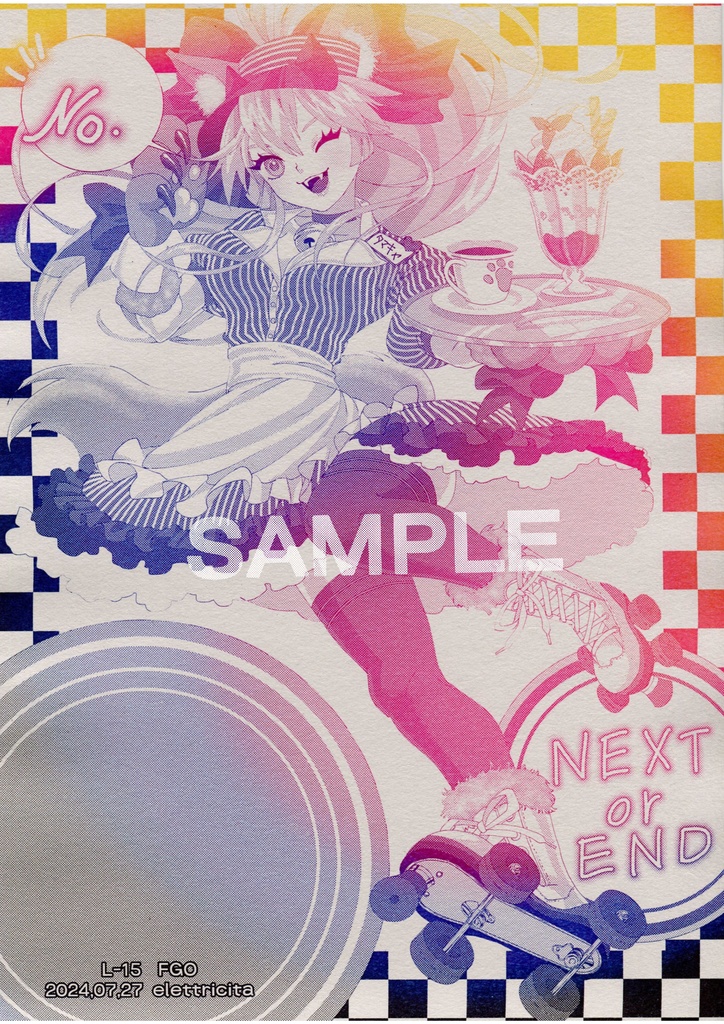 【同人便箋】L-15 FGO タマキャ便箋