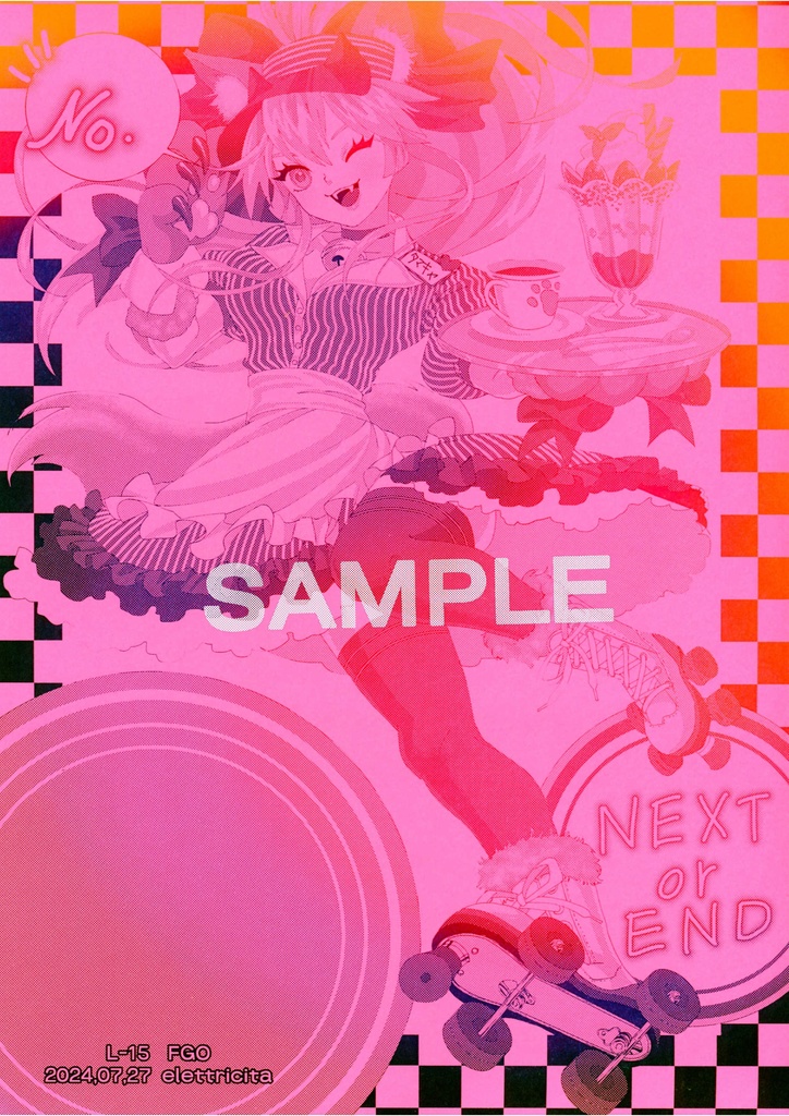 【同人便箋】L-15 FGO タマキャ便箋