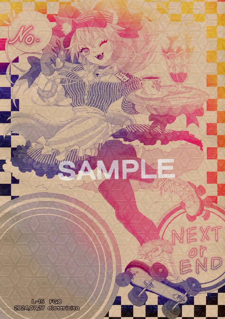 【同人便箋】L-15 FGO タマキャ便箋