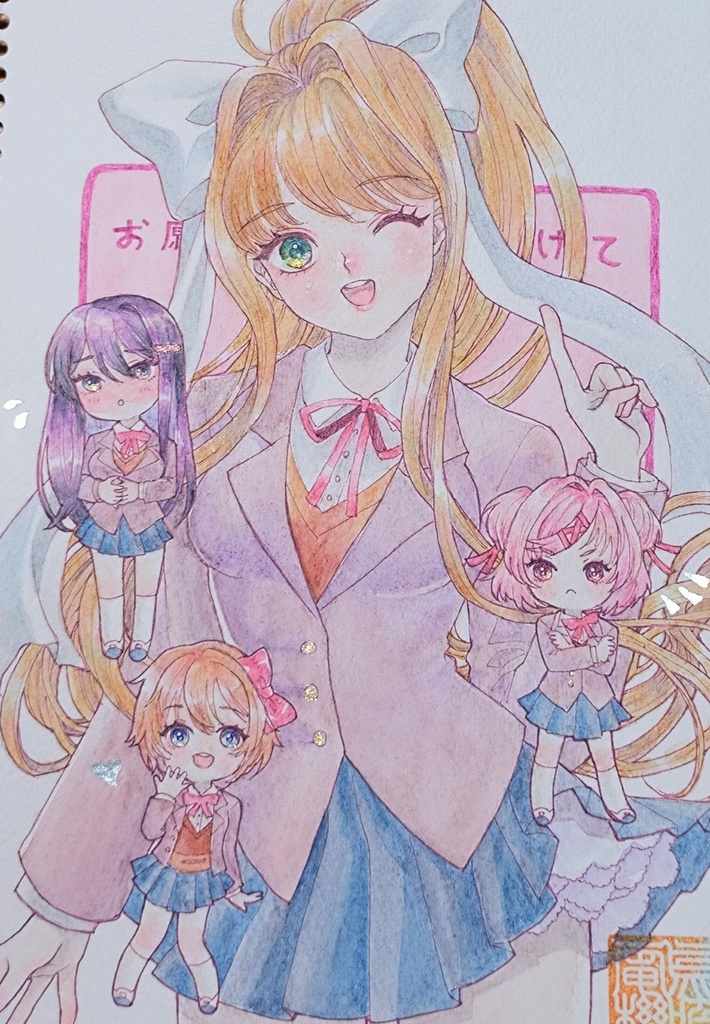 【水彩イラスト】DDLC/ウィズダフネ/アークR