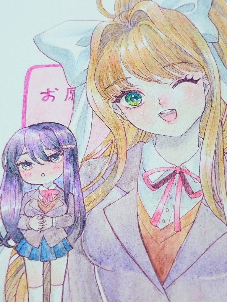 【水彩イラスト】DDLC/ウィズダフネ/アークR