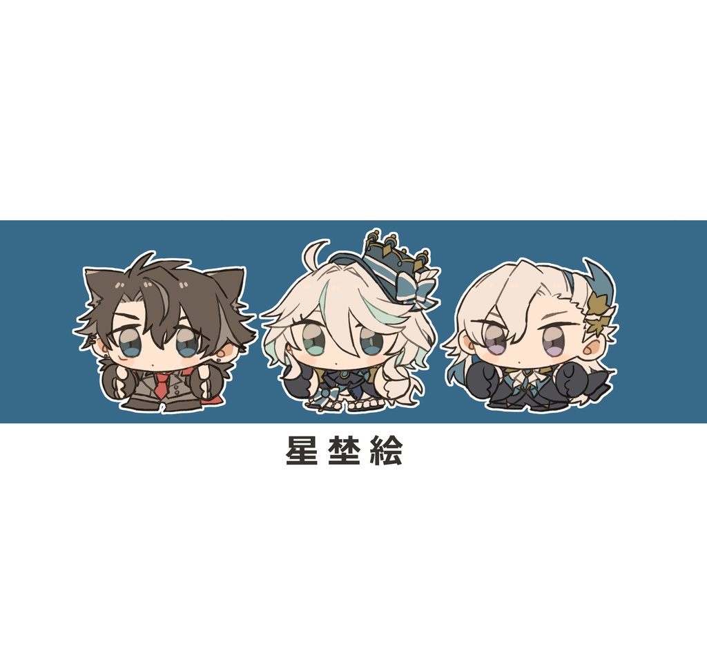 フルカラーイラスト本「星埜絵」