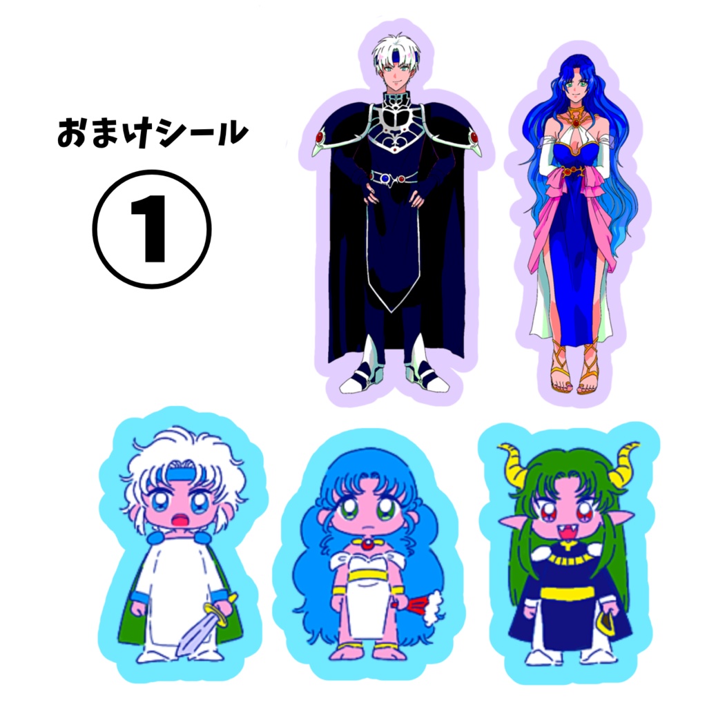 匿名配送オプション