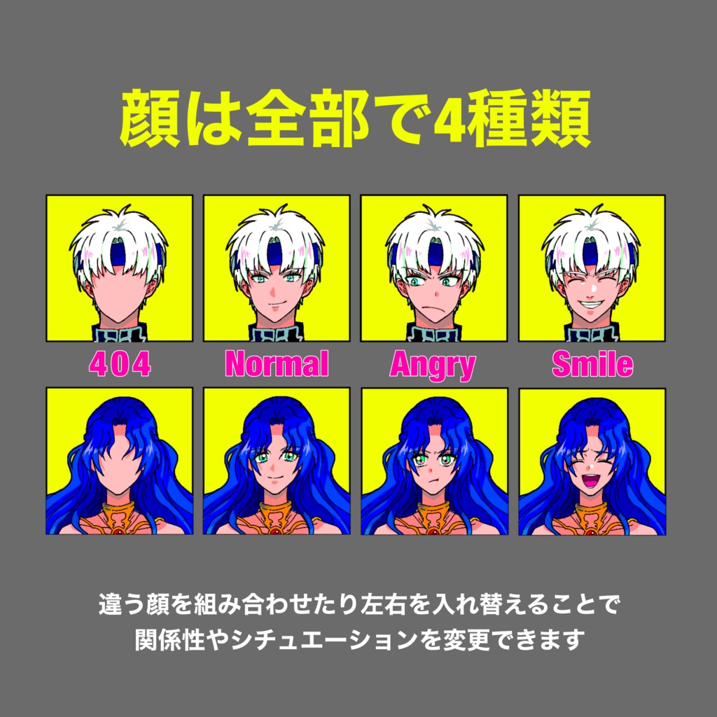 ホログラムステッカー