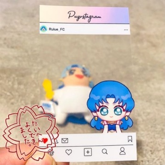 ルルーがぬいになっちゃった!