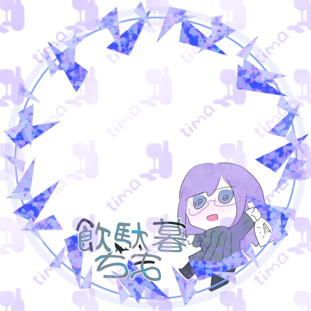 0円版アリ〼幾何学アイコンリング素材