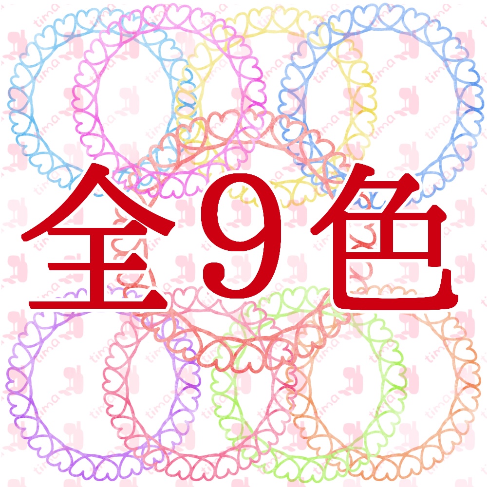全9色♡手描きハート囲みアイコンリング