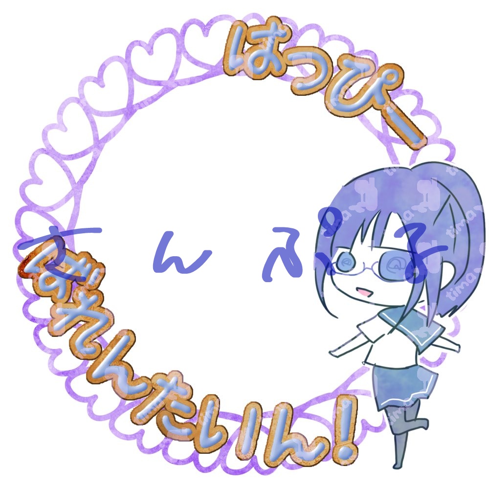 全9色♡手描きハート囲みアイコンリング