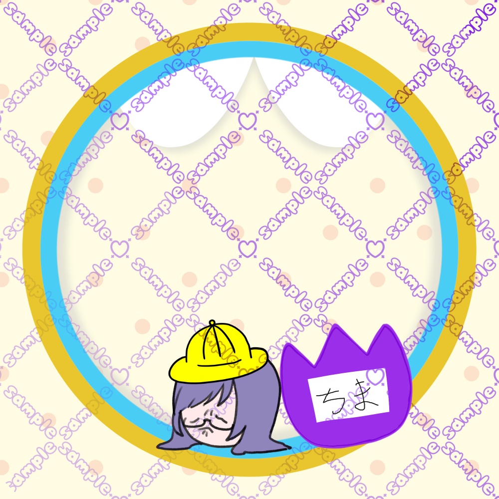 お子ちゃまアイコンリング