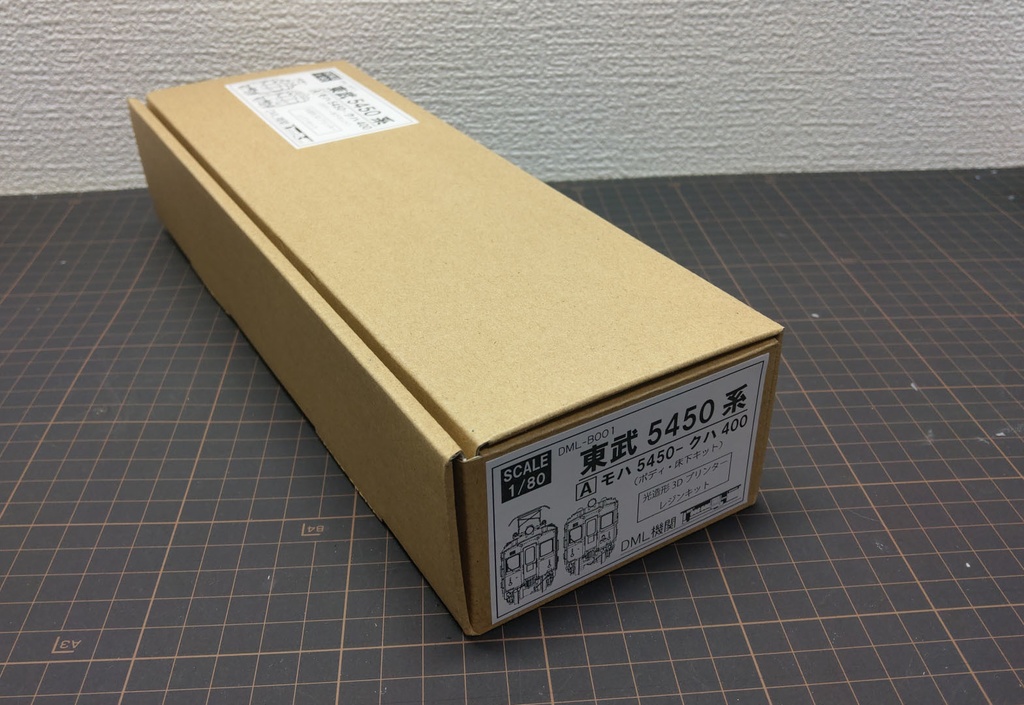 1/80 東武5450系A モハ5450-クハ400(ボディ・床下キット)