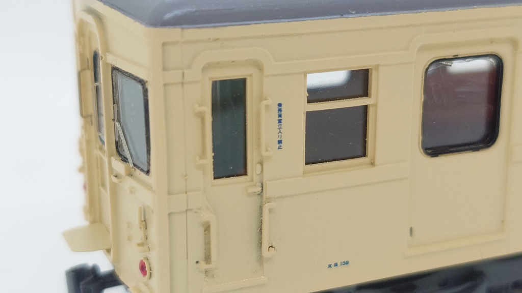 1/80 乗務員室立入り禁止表記インレタ