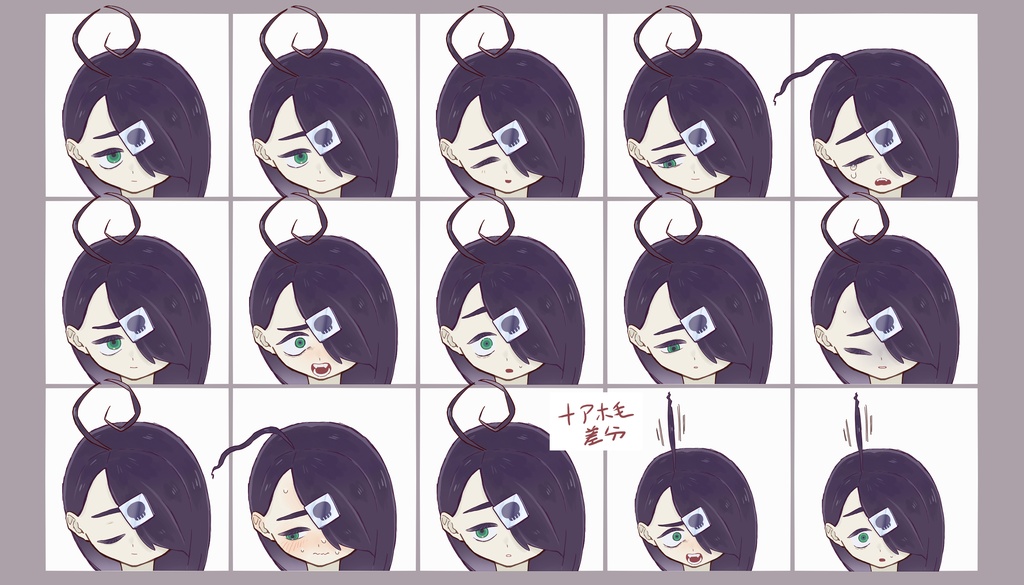 【立ち絵】陰気っぽい女の子【差分15種】