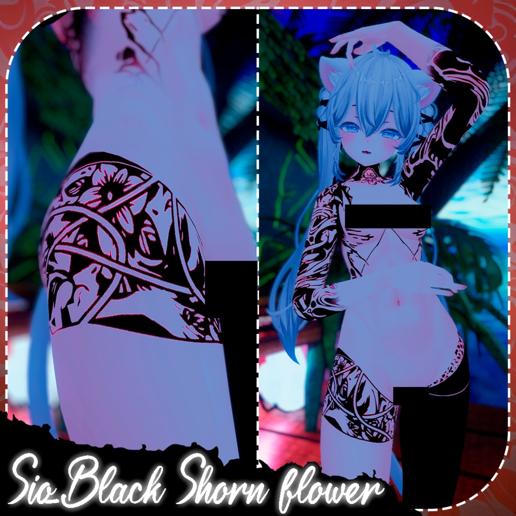 Sio_Black Shorn flower/ Sio 棘の花
