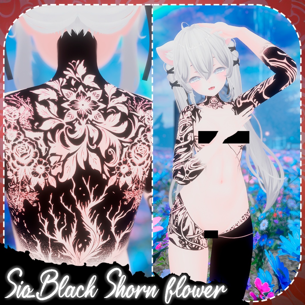 Sio_Black Shorn flower/ Sio 棘の花