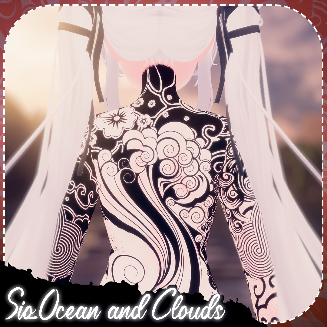 Sio_Ocean and Clouds/ Sio_Oceanと雲