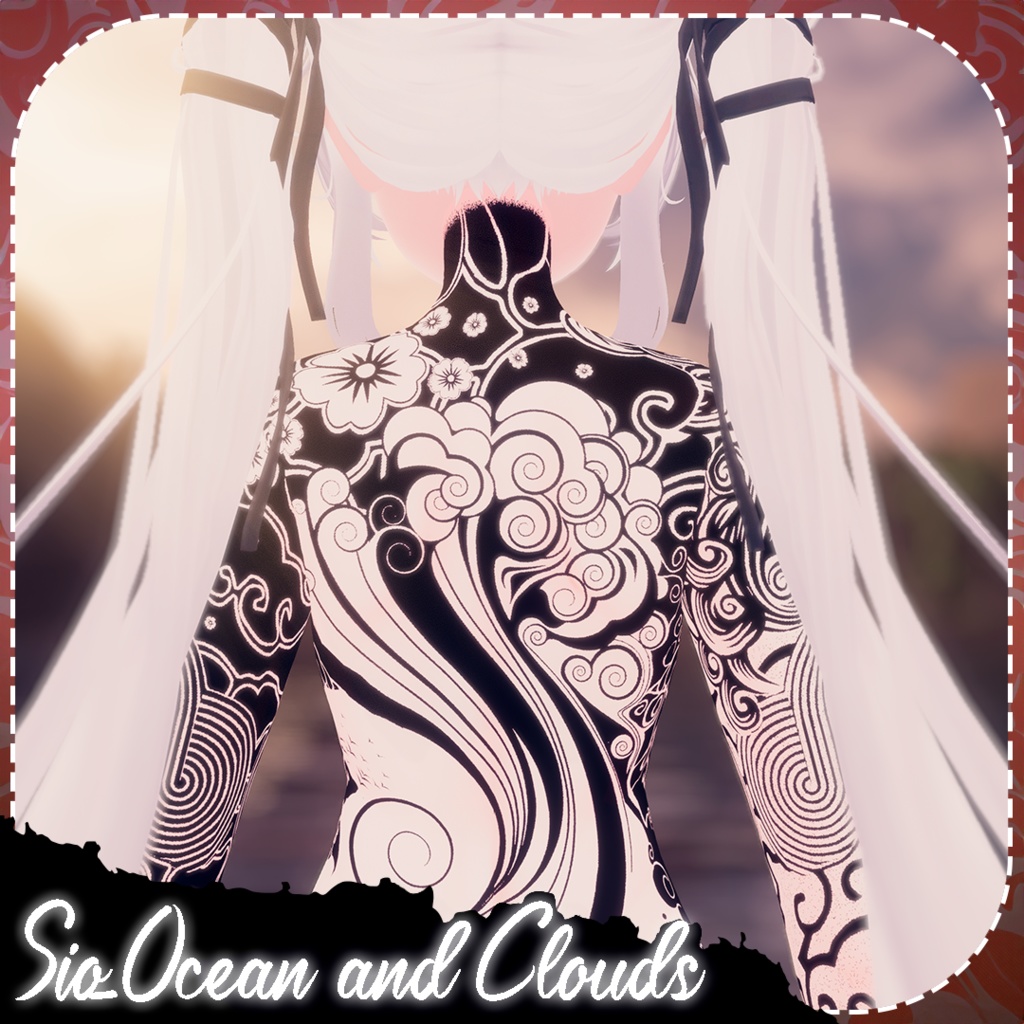 Sio_Ocean and Clouds/ Sio_Oceanと雲"