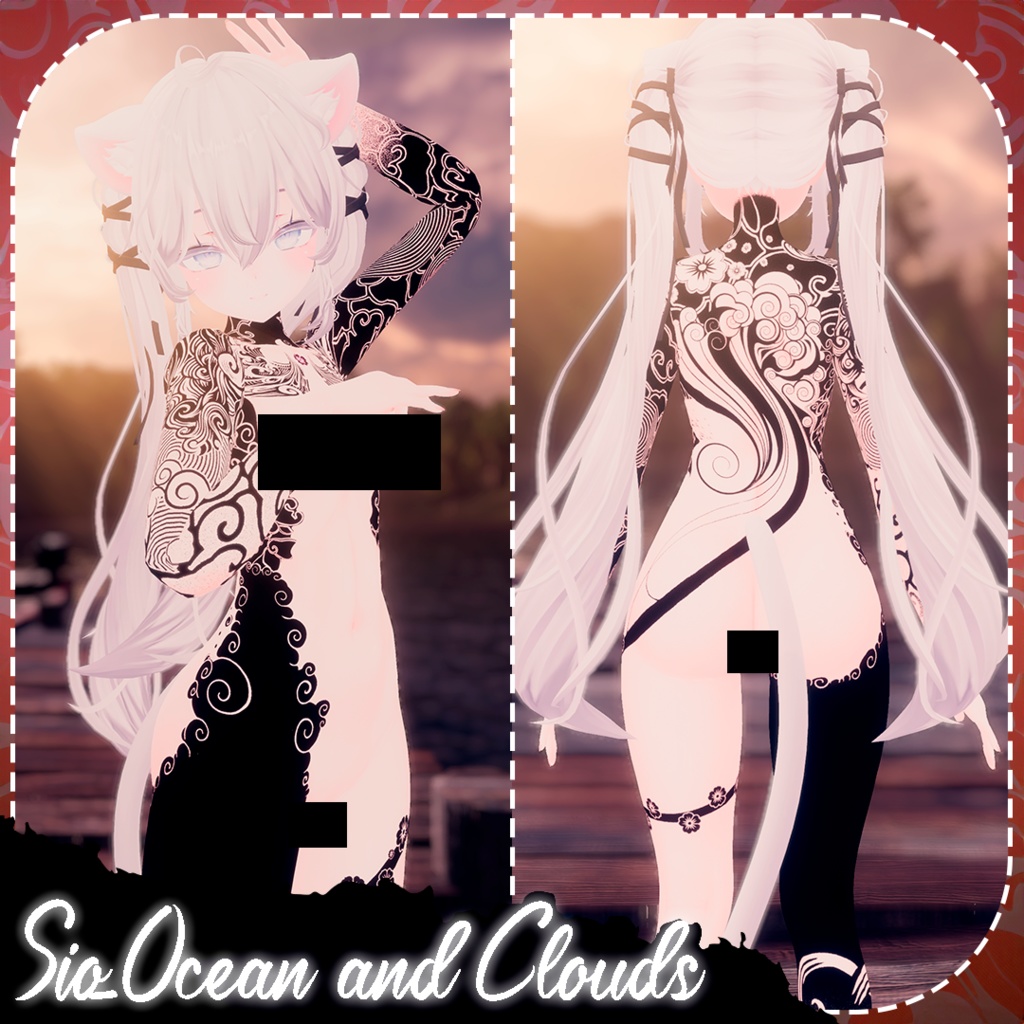 Sio_Ocean and Clouds/ Sio_Oceanと雲"