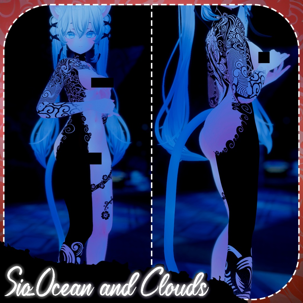 Sio_Ocean and Clouds/ Sio_Oceanと雲"