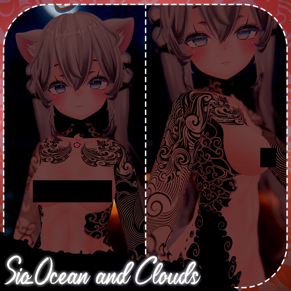 Sio_Ocean and Clouds/ Sio_Oceanと雲"