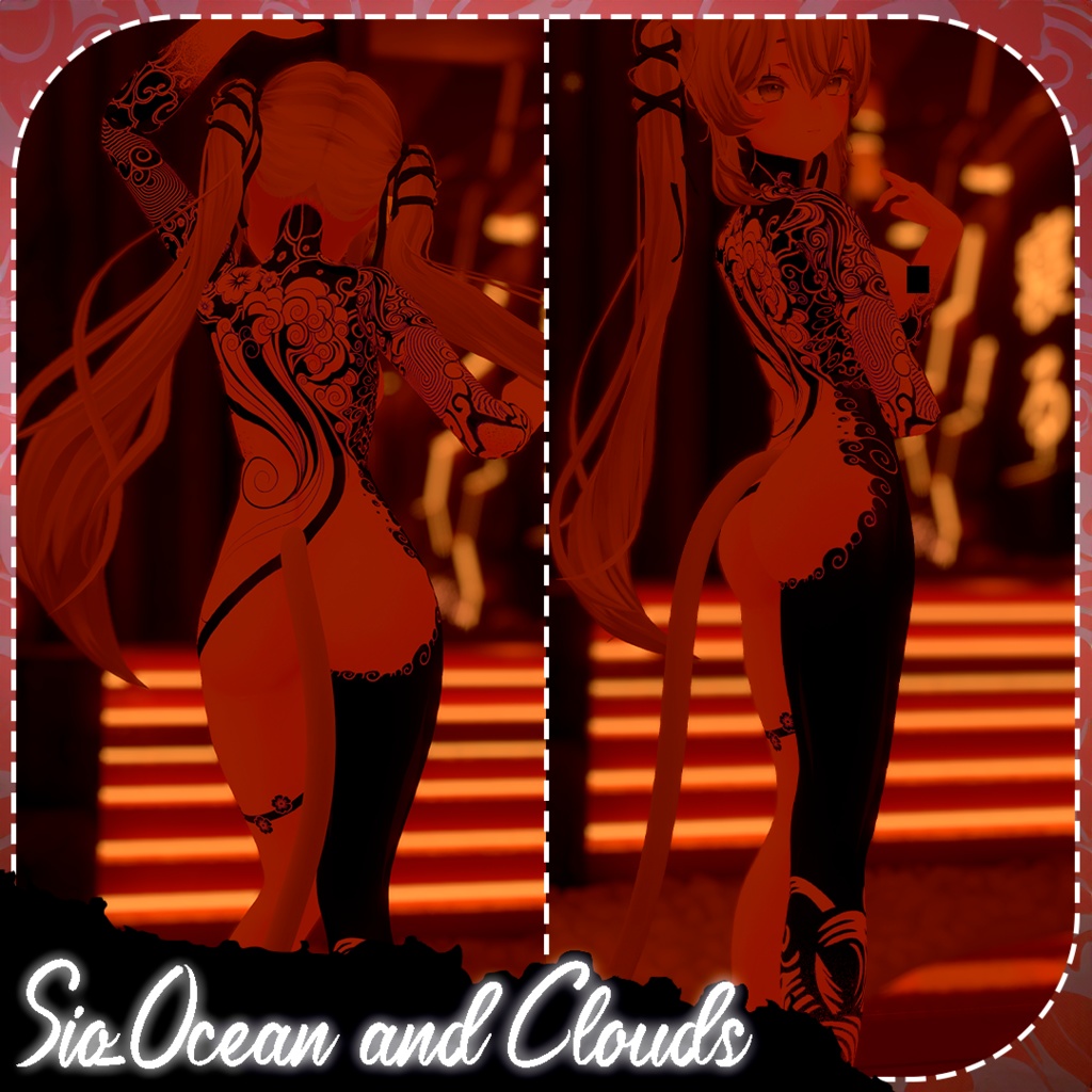 Sio_Ocean and Clouds/ Sio_Oceanと雲"